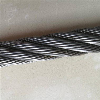 Dây thép hàng hải 6x19 FC